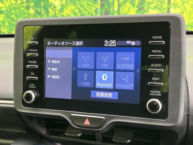 ヤリス ハイブリッドX 禁煙車 純正ディスプレイオーディオ Bluetooth接続 衝突軽減装置 レーダークルコン レーンアシスト オートハイビーム オートエアコン スマートキー ビルトインETC(42枚目)