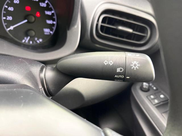 ヤリス ハイブリッドX 禁煙車 純正ディスプレイオーディオ Bluetooth接続 衝突軽減装置 レーダークルコン レーンアシスト オートハイビーム オートエアコン スマートキー ビルトインETC(45枚目)