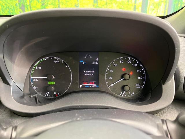ヤリス ハイブリッドX 禁煙車 純正ディスプレイオーディオ Bluetooth接続 衝突軽減装置 レーダークルコン レーンアシスト オートハイビーム オートエアコン スマートキー ビルトインETC(47枚目)