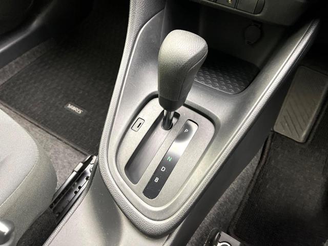 ヤリス ハイブリッドX 禁煙車 純正ディスプレイオーディオ Bluetooth接続 衝突軽減装置 レーダークルコン レーンアシスト オートハイビーム オートエアコン スマートキー ビルトインETC(49枚目)