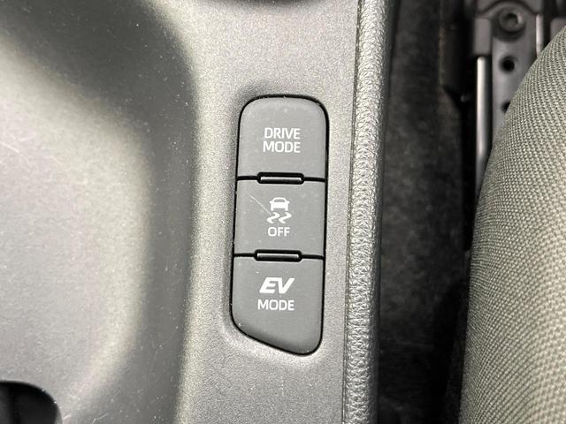 ヤリス ハイブリッドX 禁煙車 純正ディスプレイオーディオ Bluetooth接続 衝突軽減装置 レーダークルコン レーンアシスト オートハイビーム オートエアコン スマートキー ビルトインETC(50枚目)