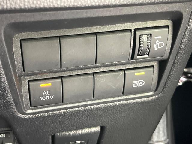 ヤリス ハイブリッドX 禁煙車 純正ディスプレイオーディオ Bluetooth接続 衝突軽減装置 レーダークルコン レーンアシスト オートハイビーム オートエアコン スマートキー ビルトインETC(51枚目)