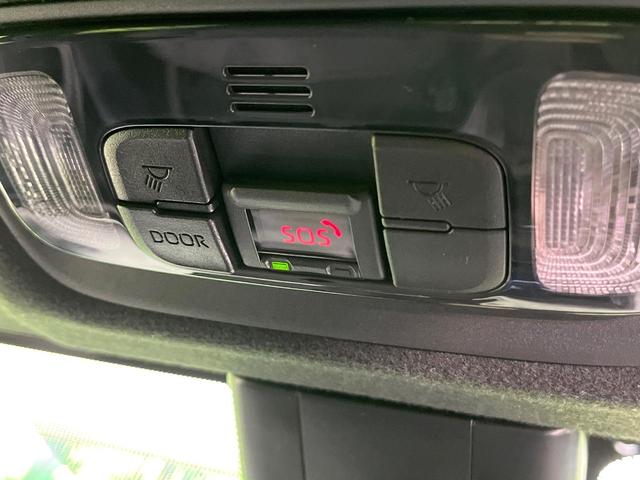 ヤリス ハイブリッドX 禁煙車 純正ディスプレイオーディオ Bluetooth接続 衝突軽減装置 レーダークルコン レーンアシスト オートハイビーム オートエアコン スマートキー ビルトインETC(52枚目)