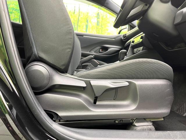 ヤリス ハイブリッドX 禁煙車 純正ディスプレイオーディオ Bluetooth接続 衝突軽減装置 レーダークルコン レーンアシスト オートハイビーム オートエアコン スマートキー ビルトインETC(53枚目)