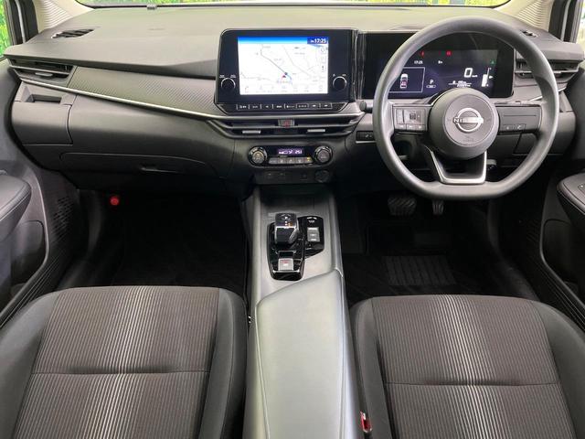 ノート Ｘ　禁煙車　純正９型ナビ　Ｂｌｕｅｔｏｏｔｈ接続　フルセグ　全周囲カメラ　衝突軽減装置　レーダークルーズ　コーナーセンサー　ＬＥＤヘッド　ＥＴＣ　デジタルインナーミラー　オートハイビーム　スマートキー（2枚目）