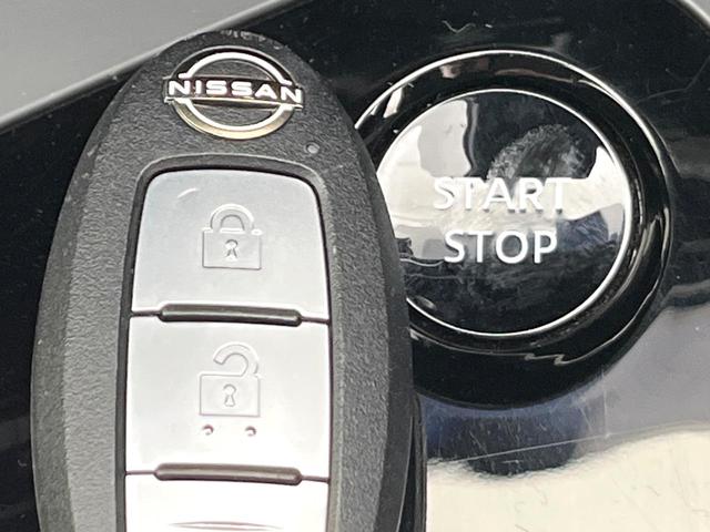 ノート Ｘ　禁煙車　純正９型ナビ　Ｂｌｕｅｔｏｏｔｈ接続　フルセグ　全周囲カメラ　衝突軽減装置　レーダークルーズ　コーナーセンサー　ＬＥＤヘッド　ＥＴＣ　デジタルインナーミラー　オートハイビーム　スマートキー（7枚目）