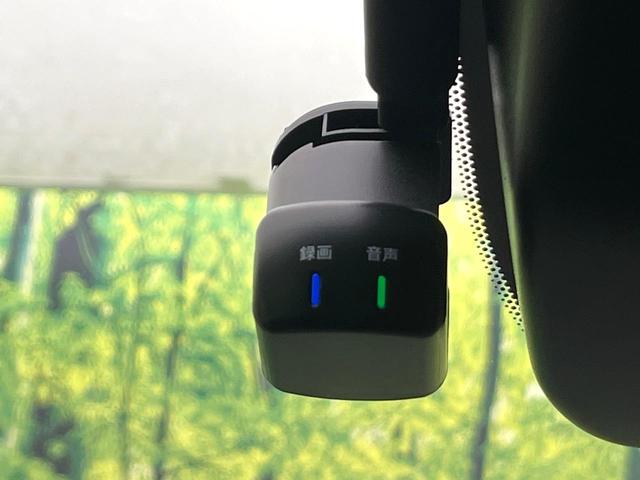 ノート Ｘ　禁煙車　純正９型ナビ　Ｂｌｕｅｔｏｏｔｈ接続　フルセグ　全周囲カメラ　衝突軽減装置　レーダークルーズ　コーナーセンサー　ＬＥＤヘッド　ＥＴＣ　デジタルインナーミラー　オートハイビーム　スマートキー（22枚目）