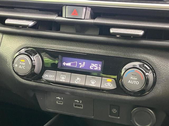 ノート Ｘ　禁煙車　純正９型ナビ　Ｂｌｕｅｔｏｏｔｈ接続　フルセグ　全周囲カメラ　衝突軽減装置　レーダークルーズ　コーナーセンサー　ＬＥＤヘッド　ＥＴＣ　デジタルインナーミラー　オートハイビーム　スマートキー（25枚目）