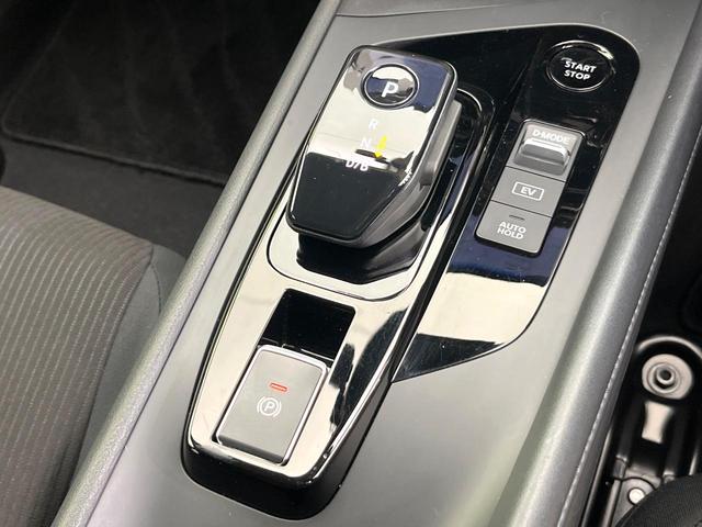 ノート Ｘ　禁煙車　純正９型ナビ　Ｂｌｕｅｔｏｏｔｈ接続　フルセグ　全周囲カメラ　衝突軽減装置　レーダークルーズ　コーナーセンサー　ＬＥＤヘッド　ＥＴＣ　デジタルインナーミラー　オートハイビーム　スマートキー（26枚目）