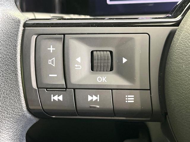 ノート Ｘ　禁煙車　純正９型ナビ　Ｂｌｕｅｔｏｏｔｈ接続　フルセグ　全周囲カメラ　衝突軽減装置　レーダークルーズ　コーナーセンサー　ＬＥＤヘッド　ＥＴＣ　デジタルインナーミラー　オートハイビーム　スマートキー（27枚目）