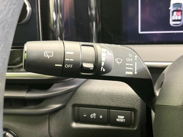 ノート Ｘ　禁煙車　純正９型ナビ　Ｂｌｕｅｔｏｏｔｈ接続　フルセグ　全周囲カメラ　衝突軽減装置　レーダークルーズ　コーナーセンサー　ＬＥＤヘッド　ＥＴＣ　デジタルインナーミラー　オートハイビーム　スマートキー（29枚目）