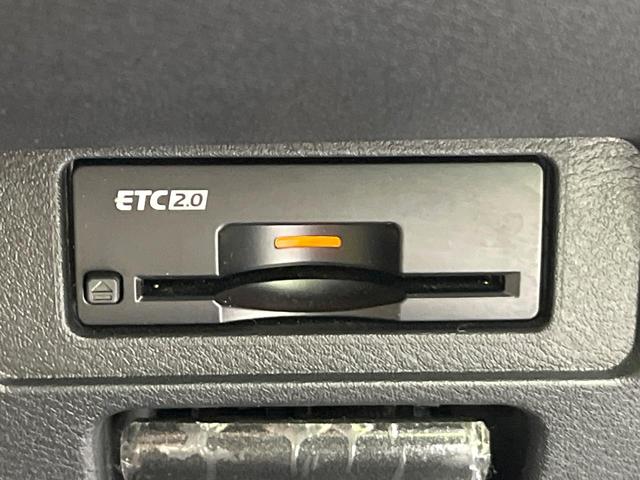 ノート Ｘ　禁煙車　純正９型ナビ　Ｂｌｕｅｔｏｏｔｈ接続　フルセグ　全周囲カメラ　衝突軽減装置　レーダークルーズ　コーナーセンサー　ＬＥＤヘッド　ＥＴＣ　デジタルインナーミラー　オートハイビーム　スマートキー（31枚目）