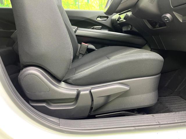 ノート Ｘ　禁煙車　純正９型ナビ　Ｂｌｕｅｔｏｏｔｈ接続　フルセグ　全周囲カメラ　衝突軽減装置　レーダークルーズ　コーナーセンサー　ＬＥＤヘッド　ＥＴＣ　デジタルインナーミラー　オートハイビーム　スマートキー（33枚目）