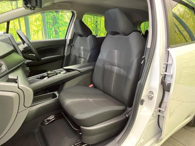 ノート Ｘ　禁煙車　純正９型ナビ　Ｂｌｕｅｔｏｏｔｈ接続　フルセグ　全周囲カメラ　衝突軽減装置　レーダークルーズ　コーナーセンサー　ＬＥＤヘッド　ＥＴＣ　デジタルインナーミラー　オートハイビーム　スマートキー（34枚目）