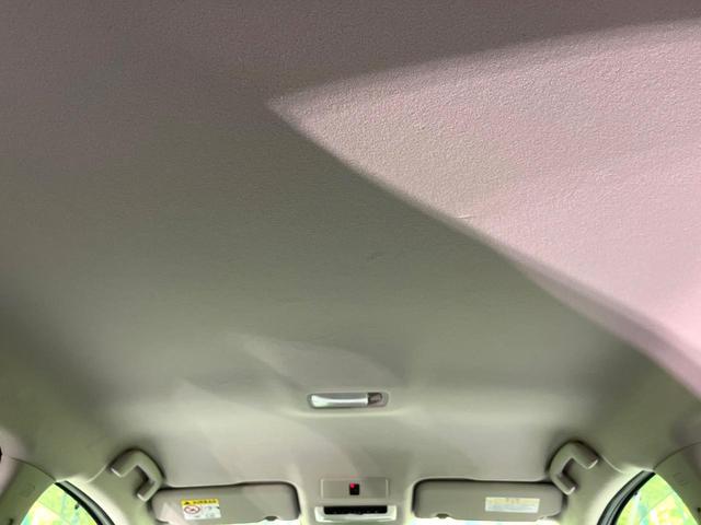 ノート Ｘ　禁煙車　純正９型ナビ　Ｂｌｕｅｔｏｏｔｈ接続　フルセグ　全周囲カメラ　衝突軽減装置　レーダークルーズ　コーナーセンサー　ＬＥＤヘッド　ＥＴＣ　デジタルインナーミラー　オートハイビーム　スマートキー（37枚目）