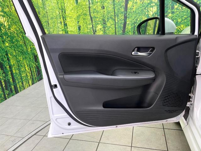 ノート Ｘ　禁煙車　純正９型ナビ　Ｂｌｕｅｔｏｏｔｈ接続　フルセグ　全周囲カメラ　衝突軽減装置　レーダークルーズ　コーナーセンサー　ＬＥＤヘッド　ＥＴＣ　デジタルインナーミラー　オートハイビーム　スマートキー（38枚目）