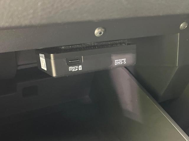 ノート Ｘ　禁煙車　純正９型ナビ　Ｂｌｕｅｔｏｏｔｈ接続　フルセグ　全周囲カメラ　衝突軽減装置　レーダークルーズ　コーナーセンサー　ＬＥＤヘッド　ＥＴＣ　デジタルインナーミラー　オートハイビーム　スマートキー（43枚目）