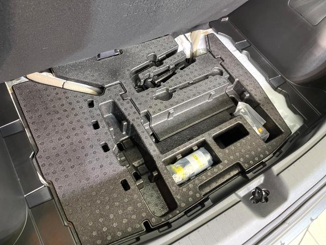 ノート Ｘ　禁煙車　純正９型ナビ　Ｂｌｕｅｔｏｏｔｈ接続　フルセグ　全周囲カメラ　衝突軽減装置　レーダークルーズ　コーナーセンサー　ＬＥＤヘッド　ＥＴＣ　デジタルインナーミラー　オートハイビーム　スマートキー（46枚目）