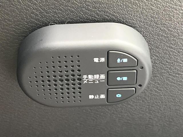 ノート Ｘ　禁煙車　純正９型ナビ　Ｂｌｕｅｔｏｏｔｈ接続　フルセグ　全周囲カメラ　衝突軽減装置　レーダークルーズ　コーナーセンサー　ＬＥＤヘッド　ＥＴＣ　デジタルインナーミラー　オートハイビーム　スマートキー（48枚目）