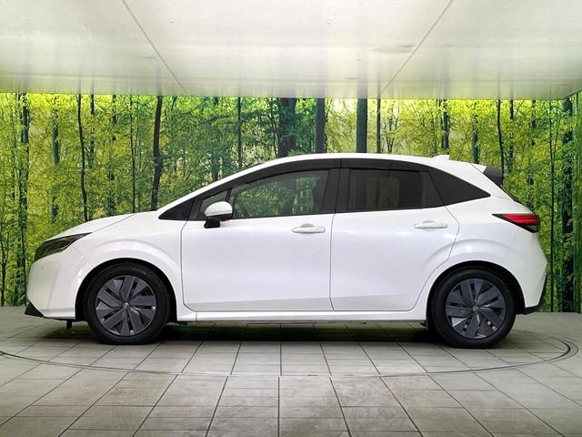 ノート Ｘ　禁煙車　純正９型ナビ　Ｂｌｕｅｔｏｏｔｈ接続　フルセグ　全周囲カメラ　衝突軽減装置　レーダークルーズ　コーナーセンサー　ＬＥＤヘッド　ＥＴＣ　デジタルインナーミラー　オートハイビーム　スマートキー（55枚目）