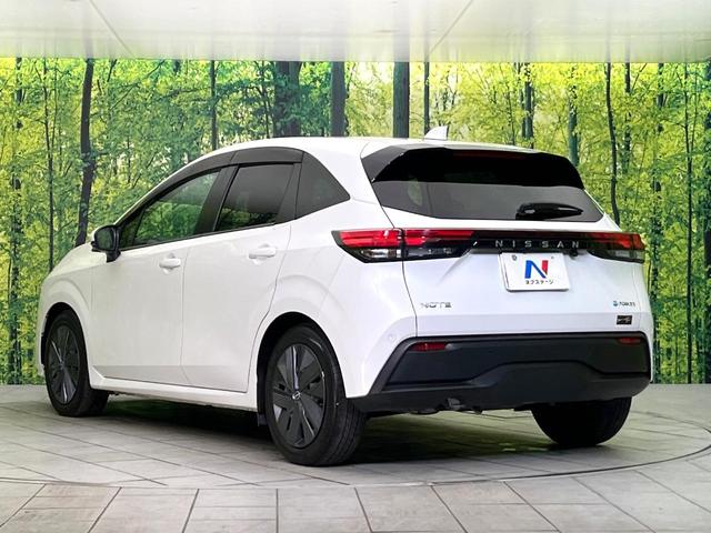 ノート Ｘ　禁煙車　純正９型ナビ　Ｂｌｕｅｔｏｏｔｈ接続　フルセグ　全周囲カメラ　衝突軽減装置　レーダークルーズ　コーナーセンサー　ＬＥＤヘッド　ＥＴＣ　デジタルインナーミラー　オートハイビーム　スマートキー（56枚目）