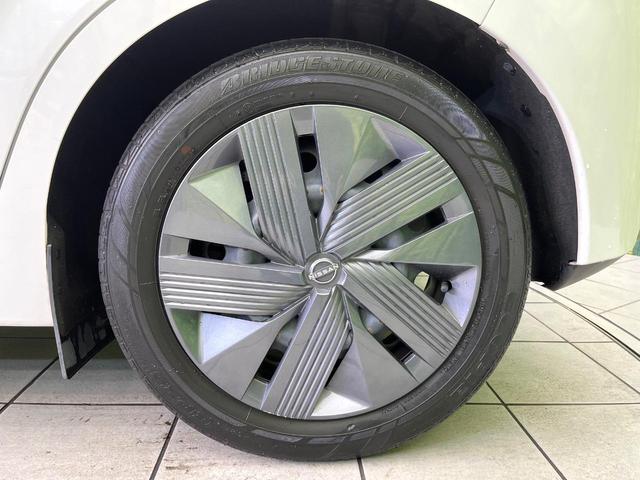 ノート Ｘ　禁煙車　純正９型ナビ　Ｂｌｕｅｔｏｏｔｈ接続　フルセグ　全周囲カメラ　衝突軽減装置　レーダークルーズ　コーナーセンサー　ＬＥＤヘッド　ＥＴＣ　デジタルインナーミラー　オートハイビーム　スマートキー（58枚目）