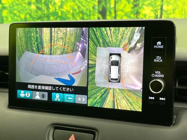 ヴェゼル ｅ：ＨＥＶ　Ｚ　４ＷＤ　禁煙車　純正９型ディスプレイ　全周囲カメラ　フルセグ　Ｂｌｕｅｔｏｏｔｈ接続　衝突軽減装置　レーンアシスト　ＬＥＤヘッド／フォグ　オートハイビーム　シーケンシャルターンランプ　電動リアゲート（4枚目）