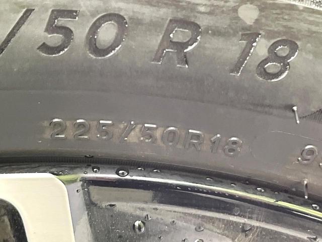 ヴェゼル ｅ：ＨＥＶ　Ｚ　４ＷＤ　禁煙車　純正９型ディスプレイ　全周囲カメラ　フルセグ　Ｂｌｕｅｔｏｏｔｈ接続　衝突軽減装置　レーンアシスト　ＬＥＤヘッド／フォグ　オートハイビーム　シーケンシャルターンランプ　電動リアゲート（23枚目）