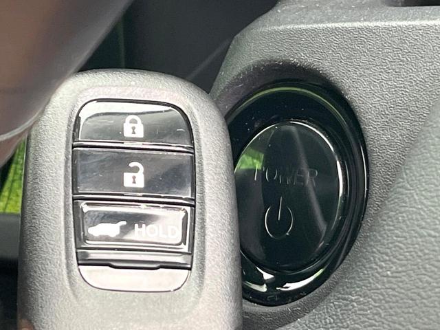 ヴェゼル ｅ：ＨＥＶ　Ｚ　４ＷＤ　禁煙車　純正９型ディスプレイ　全周囲カメラ　フルセグ　Ｂｌｕｅｔｏｏｔｈ接続　衝突軽減装置　レーンアシスト　ＬＥＤヘッド／フォグ　オートハイビーム　シーケンシャルターンランプ　電動リアゲート（44枚目）