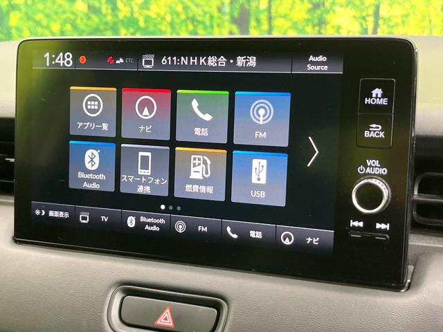 ヴェゼル ｅ：ＨＥＶ　Ｚ　４ＷＤ　禁煙車　純正９型ディスプレイ　全周囲カメラ　フルセグ　Ｂｌｕｅｔｏｏｔｈ接続　衝突軽減装置　レーンアシスト　ＬＥＤヘッド／フォグ　オートハイビーム　シーケンシャルターンランプ　電動リアゲート（45枚目）