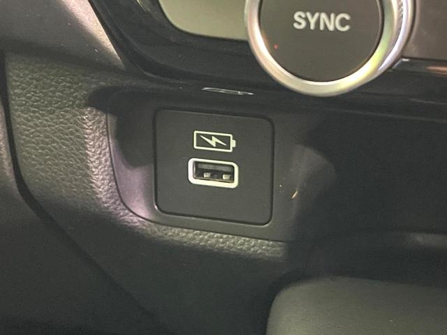 ヴェゼル ｅ：ＨＥＶ　Ｚ　４ＷＤ　禁煙車　純正９型ディスプレイ　全周囲カメラ　フルセグ　Ｂｌｕｅｔｏｏｔｈ接続　衝突軽減装置　レーンアシスト　ＬＥＤヘッド／フォグ　オートハイビーム　シーケンシャルターンランプ　電動リアゲート（56枚目）