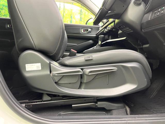 ヴェゼル ｅ：ＨＥＶ　Ｚ　４ＷＤ　禁煙車　純正９型ディスプレイ　全周囲カメラ　フルセグ　Ｂｌｕｅｔｏｏｔｈ接続　衝突軽減装置　レーンアシスト　ＬＥＤヘッド／フォグ　オートハイビーム　シーケンシャルターンランプ　電動リアゲート（65枚目）