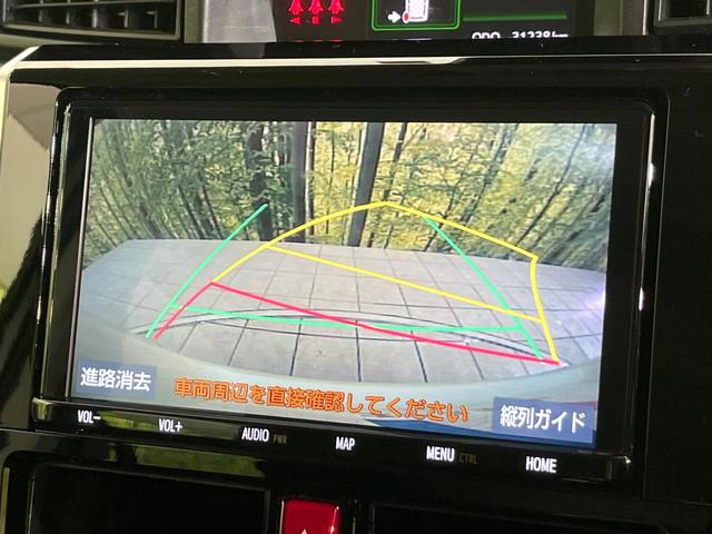 ルーミー カスタムＧ　禁煙車　後期型　純正９型ナビ　バックカメラ　ＣＤ／ＤＶＤ／フルセグ　Ｂｌｕｅｔｏｏｔｈ接続　衝突軽減装置　アダプティブクルコン　ＬＥＤヘッド／フォグ　オートライト　両側電動スライドドア　オートエアコン（4枚目）