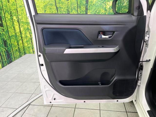 ルーミー カスタムＧ　禁煙車　後期型　純正９型ナビ　バックカメラ　ＣＤ／ＤＶＤ／フルセグ　Ｂｌｕｅｔｏｏｔｈ接続　衝突軽減装置　アダプティブクルコン　ＬＥＤヘッド／フォグ　オートライト　両側電動スライドドア　オートエアコン（39枚目）