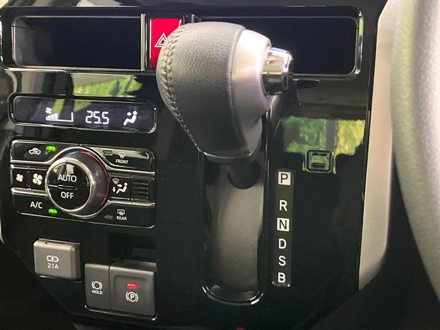 ルーミー カスタムＧ　禁煙車　後期型　純正９型ナビ　バックカメラ　ＣＤ／ＤＶＤ／フルセグ　Ｂｌｕｅｔｏｏｔｈ接続　衝突軽減装置　アダプティブクルコン　ＬＥＤヘッド／フォグ　オートライト　両側電動スライドドア　オートエアコン（51枚目）