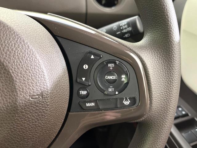 N-BOX L 禁煙車 後期型 純正ナビ バックカメラ CD/DVD/フルセグTV Bluetooth接続 衝突軽減装置 アダプティブクルコン レーンアシスト LEDヘッドライト オートハイビーム 電動スライドドア(6枚目)