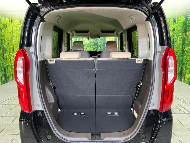 N-BOX L 禁煙車 後期型 純正ナビ バックカメラ CD/DVD/フルセグTV Bluetooth接続 衝突軽減装置 アダプティブクルコン レーンアシスト LEDヘッドライト オートハイビーム 電動スライドドア(10枚目)