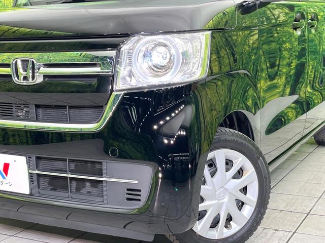 N-BOX L 禁煙車 後期型 純正ナビ バックカメラ CD/DVD/フルセグTV Bluetooth接続 衝突軽減装置 アダプティブクルコン レーンアシスト LEDヘッドライト オートハイビーム 電動スライドドア(12枚目)