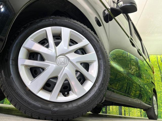 N-BOX L 禁煙車 後期型 純正ナビ バックカメラ CD/DVD/フルセグTV Bluetooth接続 衝突軽減装置 アダプティブクルコン レーンアシスト LEDヘッドライト オートハイビーム 電動スライドドア(13枚目)