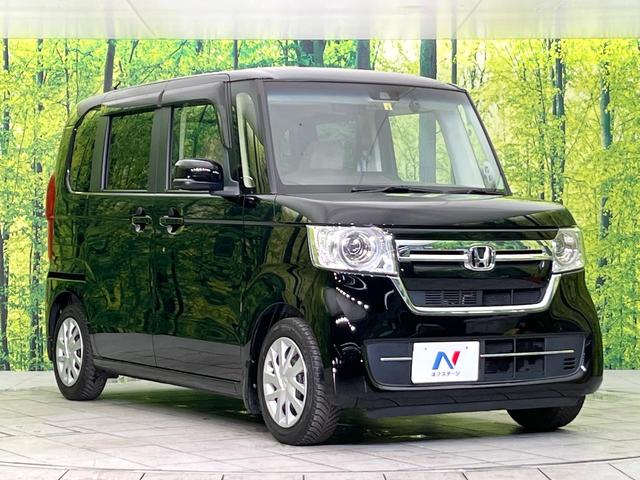 N-BOX L 禁煙車 後期型 純正ナビ バックカメラ CD/DVD/フルセグTV Bluetooth接続 衝突軽減装置 アダプティブクルコン レーンアシスト LEDヘッドライト オートハイビーム 電動スライドドア(16枚目)