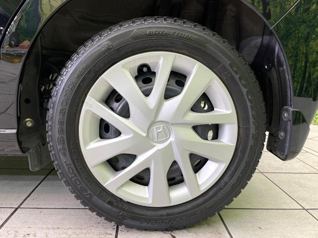 N-BOX L 禁煙車 後期型 純正ナビ バックカメラ CD/DVD/フルセグTV Bluetooth接続 衝突軽減装置 アダプティブクルコン レーンアシスト LEDヘッドライト オートハイビーム 電動スライドドア(21枚目)