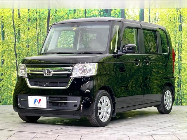 N-BOX L 禁煙車 後期型 純正ナビ バックカメラ CD/DVD/フルセグTV Bluetooth接続 衝突軽減装置 アダプティブクルコン レーンアシスト LEDヘッドライト オートハイビーム 電動スライドドア(25枚目)