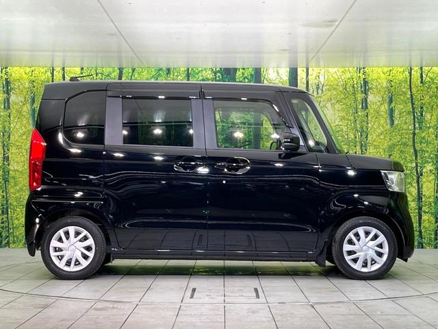 N-BOX L 禁煙車 後期型 純正ナビ バックカメラ CD/DVD/フルセグTV Bluetooth接続 衝突軽減装置 アダプティブクルコン レーンアシスト LEDヘッドライト オートハイビーム 電動スライドドア(26枚目)