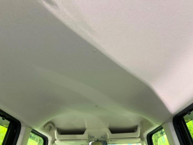 N-BOX L 禁煙車 後期型 純正ナビ バックカメラ CD/DVD/フルセグTV Bluetooth接続 衝突軽減装置 アダプティブクルコン レーンアシスト LEDヘッドライト オートハイビーム 電動スライドドア(28枚目)