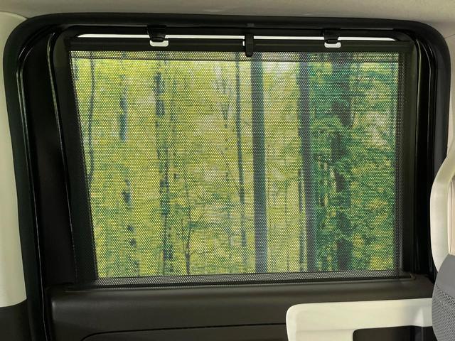 N-BOX L 禁煙車 後期型 純正ナビ バックカメラ CD/DVD/フルセグTV Bluetooth接続 衝突軽減装置 アダプティブクルコン レーンアシスト LEDヘッドライト オートハイビーム 電動スライドドア(35枚目)