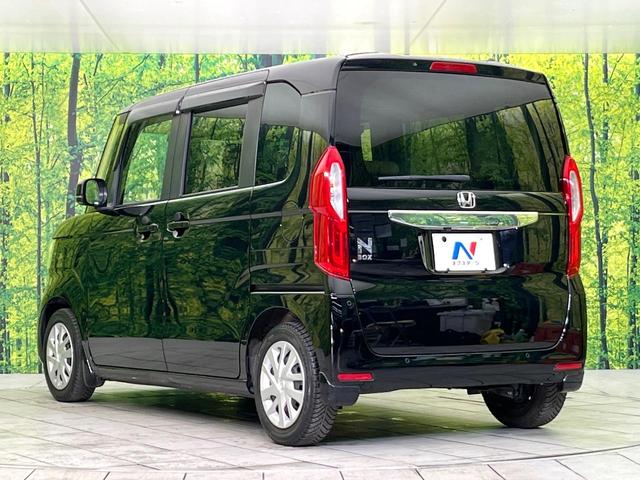 N-BOX L 禁煙車 後期型 純正ナビ バックカメラ CD/DVD/フルセグTV Bluetooth接続 衝突軽減装置 アダプティブクルコン レーンアシスト LEDヘッドライト オートハイビーム 電動スライドドア(41枚目)