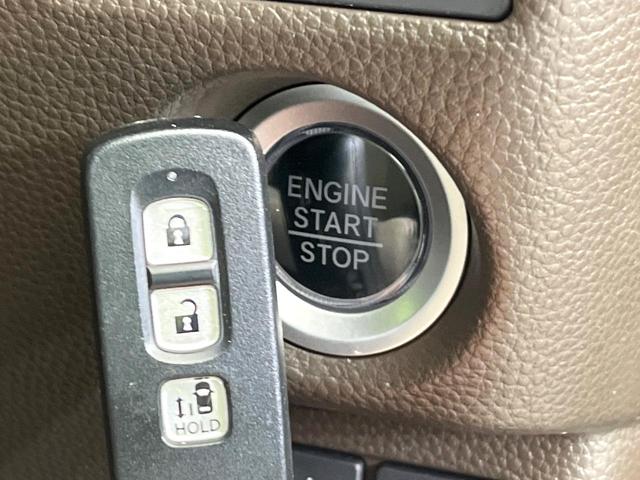 N-BOX L 禁煙車 後期型 純正ナビ バックカメラ CD/DVD/フルセグTV Bluetooth接続 衝突軽減装置 アダプティブクルコン レーンアシスト LEDヘッドライト オートハイビーム 電動スライドドア(43枚目)