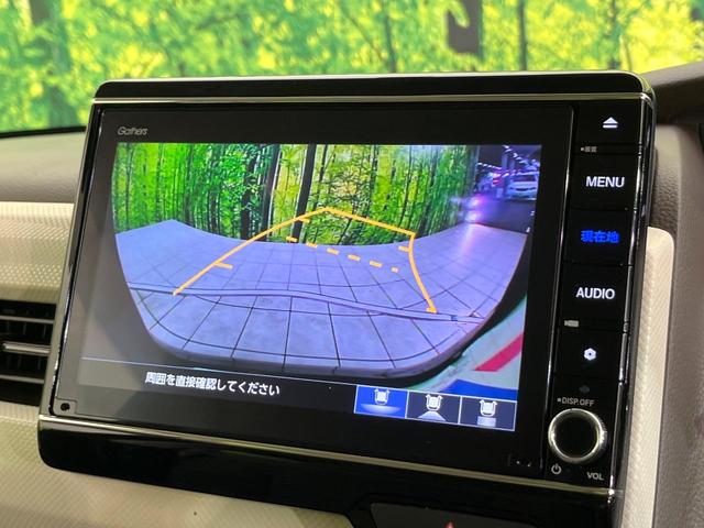 N-BOX L 禁煙車 後期型 純正ナビ バックカメラ CD/DVD/フルセグTV Bluetooth接続 衝突軽減装置 アダプティブクルコン レーンアシスト LEDヘッドライト オートハイビーム 電動スライドドア(45枚目)