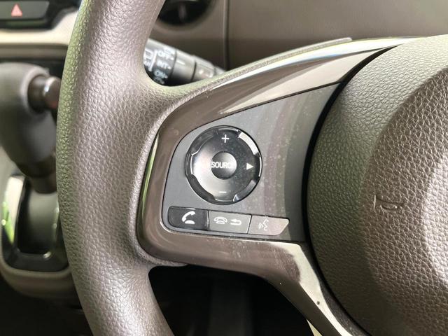 N-BOX L 禁煙車 後期型 純正ナビ バックカメラ CD/DVD/フルセグTV Bluetooth接続 衝突軽減装置 アダプティブクルコン レーンアシスト LEDヘッドライト オートハイビーム 電動スライドドア(47枚目)