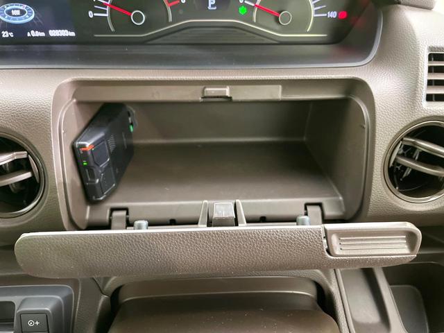N-BOX L 禁煙車 後期型 純正ナビ バックカメラ CD/DVD/フルセグTV Bluetooth接続 衝突軽減装置 アダプティブクルコン レーンアシスト LEDヘッドライト オートハイビーム 電動スライドドア(51枚目)